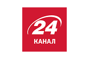 ЖИТИ НАЗУСТРІЧ