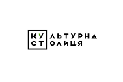 ЖИТИ НАЗУСТРІЧ