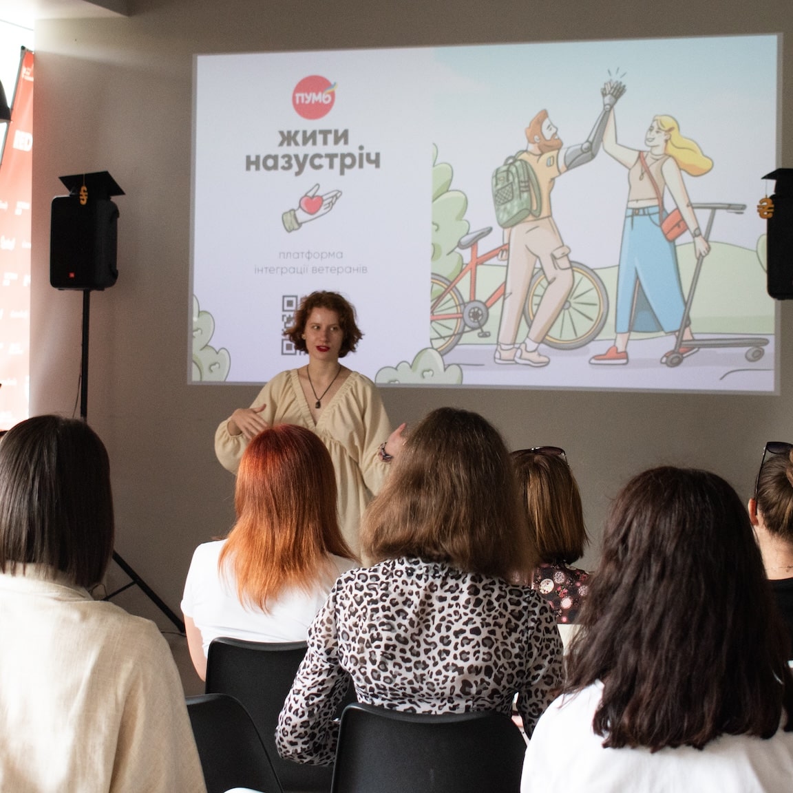 Фінансовий хаб