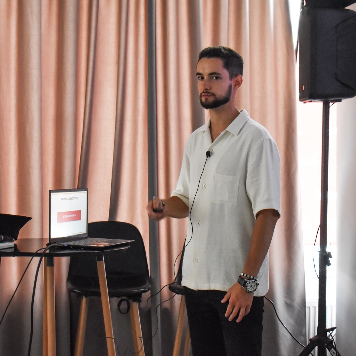 Фінансовий хаб