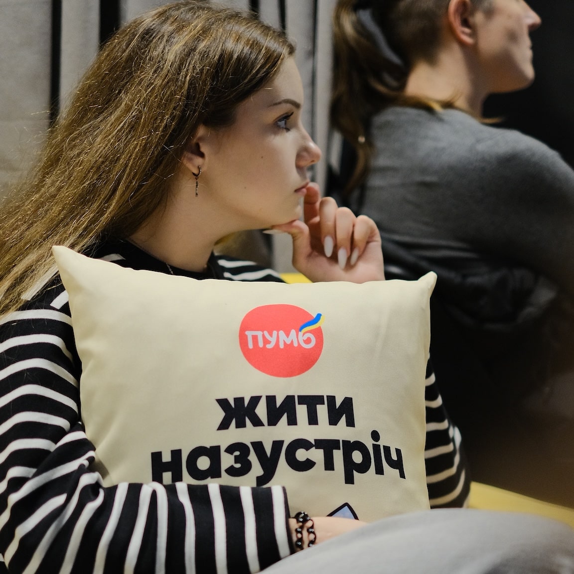 Фінансовий хаб