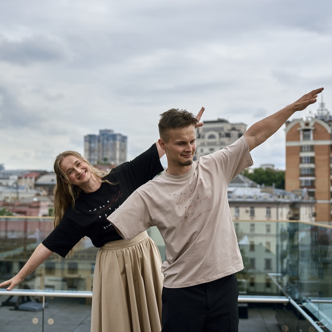 ЖИТИ НАЗУСТРІЧ