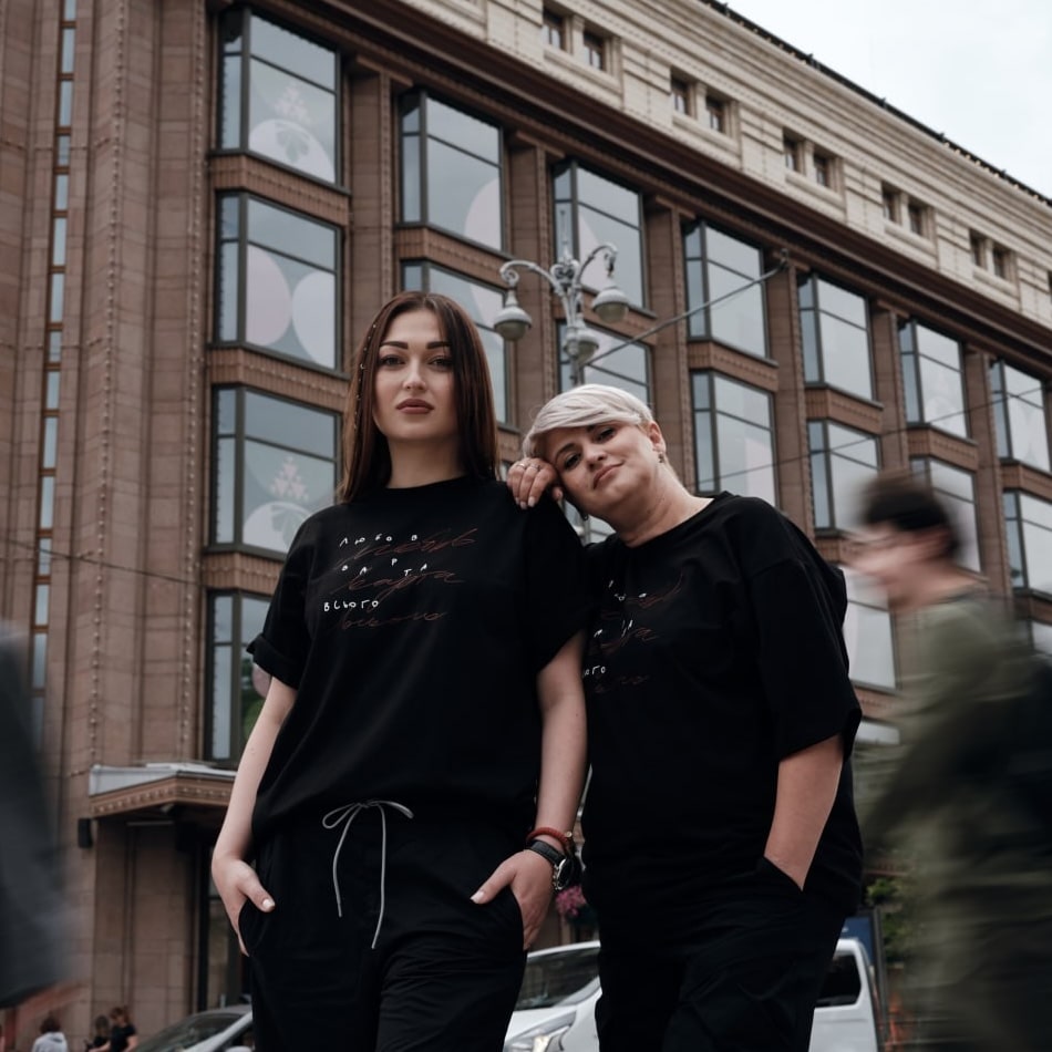 ЖИТИ НАЗУСТРІЧ